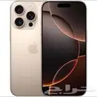 آيفون 16 برو