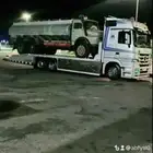 لوبد مكرة سحب