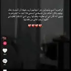سرير مفرد حجم 160 في مترين بنكي اللون من شركه اي هوم عالي ا