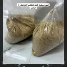 قهوه بيشيه