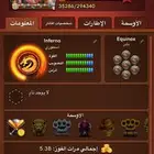 كيرم