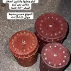 علب حديد