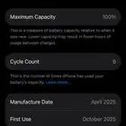 ايفون 16 برو توه طالع من العلبة