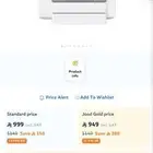 طابعه hp office pro 9720.