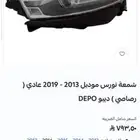 فورد تورس 2015