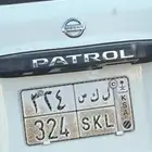 لوحه مميزه