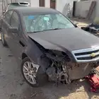 كابرس تشليح 2013 قطع فقط