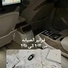 اودي A8 نظيفه