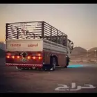 دنه نقل عفش