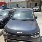 كارينزا