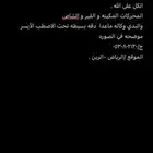 مستوبيشي L200 دبل