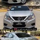 التيما