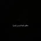 مطلوب لوحة ي م ن