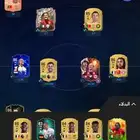 تشكيلة فيفا 26