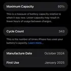 ايفون 16 برو ماكس 256 تيتانيوم طبيعي