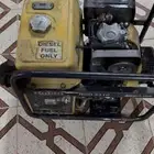ماطور كهرب ديزل روبن يباني القديم