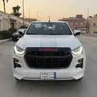 ديماكس 2022