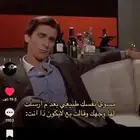 حساب تيك توك للبيع
