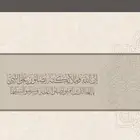 توصيل طلبات ومشاوير داخل رابغ وضواحيها