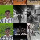 حساب تيك
