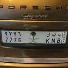 لوحه بنك 7776