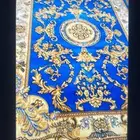 فرش ازرق ملكي فاخر