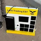 شركات سمارت هوم