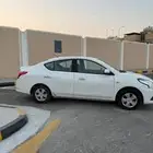 صني 2020 نظيف