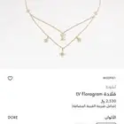 سلسالlv