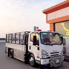 دينا للنقل داخل جده وخارجها