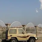 ربع 2014 سعودي بيج