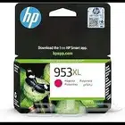 طابعات احبار اتش بي صيانه توريد لوازم شركات التوصيل الرياض