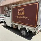 للبيع سيارة ثلاجة