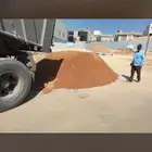 رمل احمر ورمل أبيض