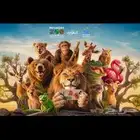 تذاكر حديقه الحيوان