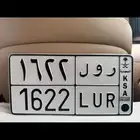 لوحه ر و ل