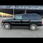 يوكون 2002