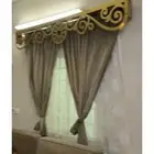 ستارة وديكور