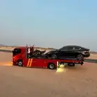 سطحة شمال الرياض سطحه هدرليك