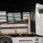 ترى الجوانب الماني لنقل النحل