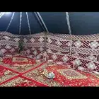 بيت شعر