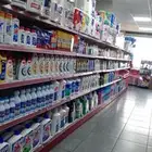 سوبرماركت للبيع
