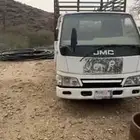 دينة جاك للبيع او الايجار