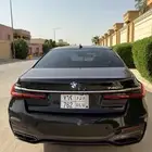 للبيع لوحة و ل و مناسب لأسماء وليد - الوليد