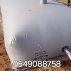 رواية ماء السوبر