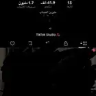 حساب تك. توك 42الف متابع