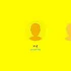 يوزر سناب شبه ثنائي عربي ( ع_ب )