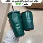 هاف مليون مق اليوم الوطني