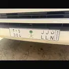 لوحة