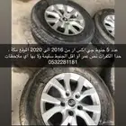 جنوط جي اكس ار من مديل 2016 الى 2020